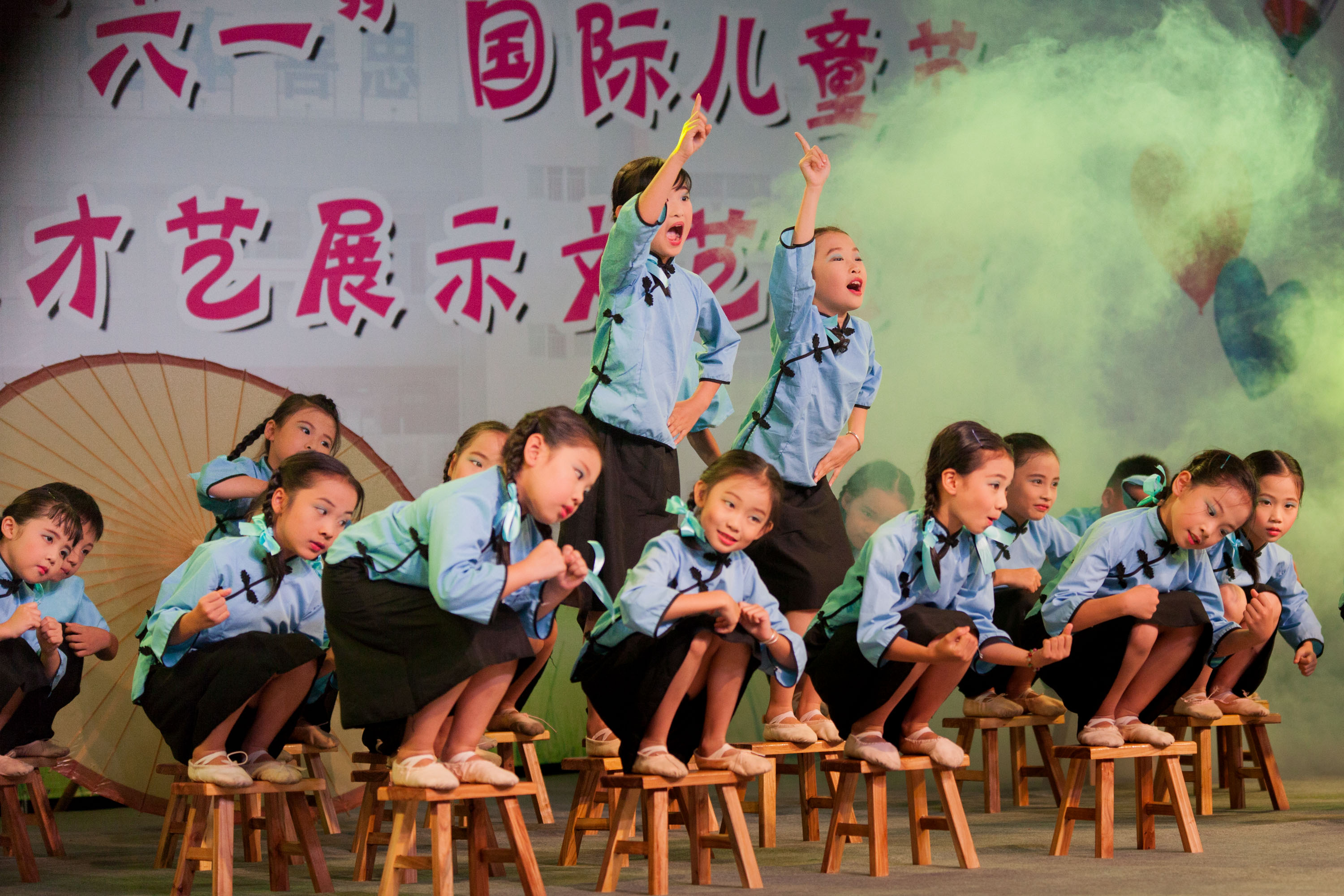 文昌市第一小学首届艺术节"欢乐校园放飞梦想"